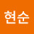@박현순-c4g
