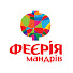 YC98K_4Npso-channel-avatar-Феєрія мандрів