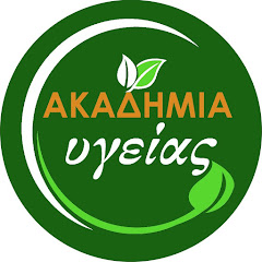 Ακαδημία Υγείας