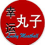 Lucky Meatball logo
