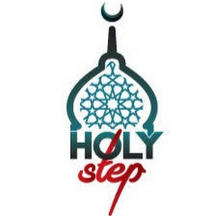 Holy Step channel logo
