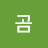@동네곰-y5z
