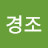 @김경조-p5v