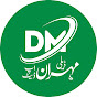 DM NEWS logo