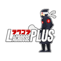 LACROSSE PLUS【ラクプラ】