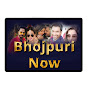 Bhojpuri Now Image Thumbnail