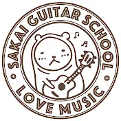 SAKAI GUITAR SCHOOL