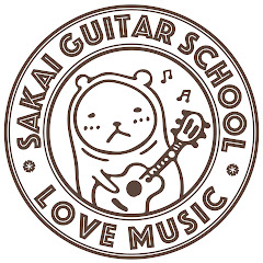 SAKAI GUITAR SCHOOL