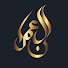H3Cn54zOME0-channel-avatar-Al-Imran