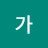 @가타리나-z5s