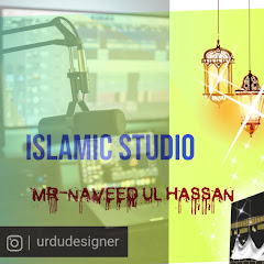 moon islamic studio