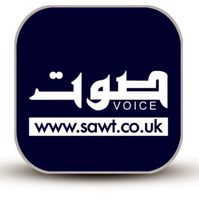SAWT Muhammad icon