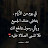 @hendmohamed6731