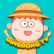 Dingdong Kids