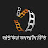 JzIixwEYLc8-channel-avatar-লতিফিয়া অনলাইন টিভি