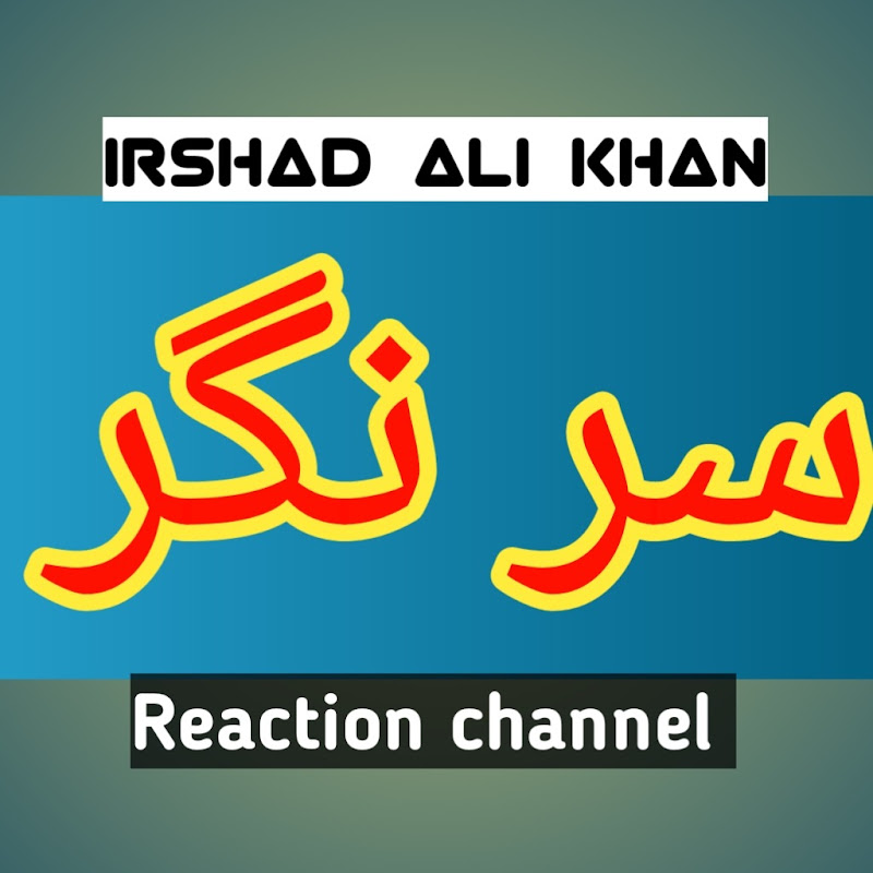 Surnagar Reaction