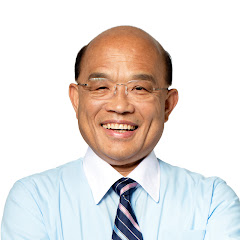 蘇貞昌