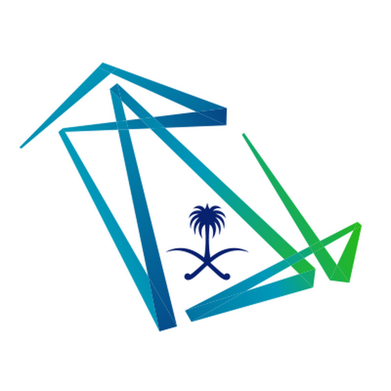 MCIT - وزارة الاتصالات وتقنية المعلومات السعودية Logo