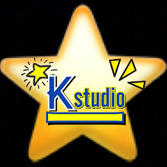 Kスタジオ