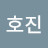 @안호진-p3q