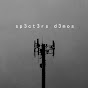 sp3ct3rs d3mos