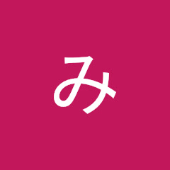 橋本みゆきアイコン画像
