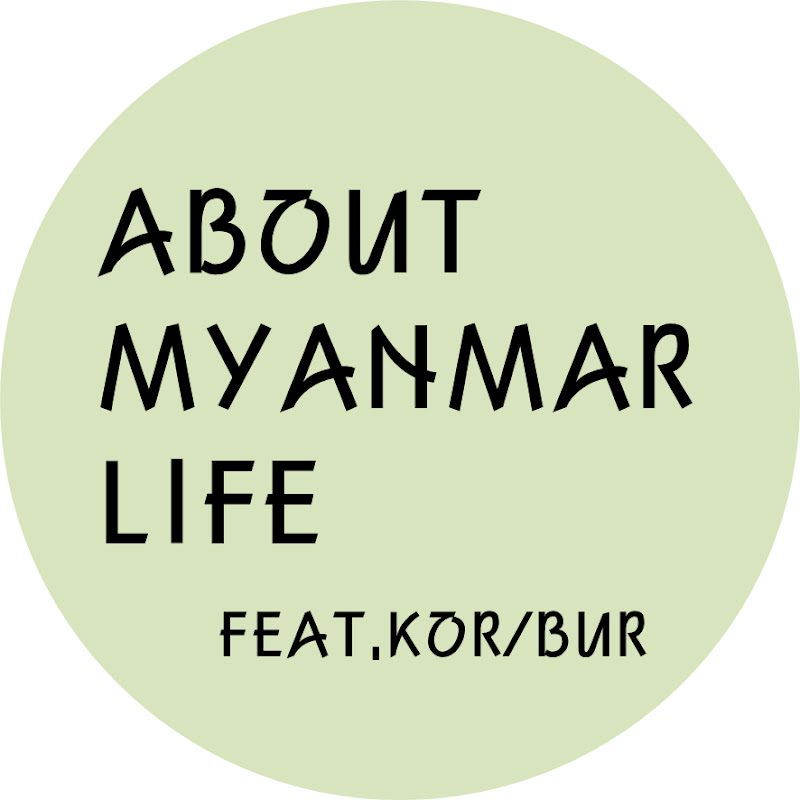 mYKo Log