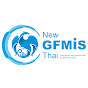 New GFMIS Thai logo