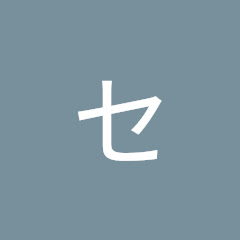 セフィラ・スゥアイコン画像