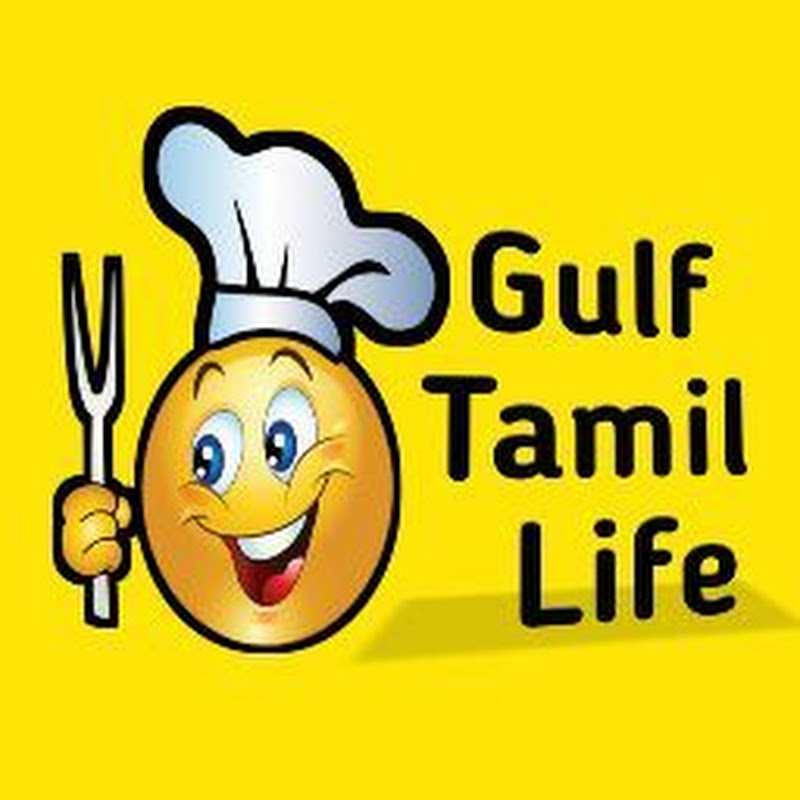 Gulf Tamil Life
