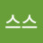 @스스-oi