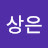 @박상은-o3l