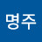 @조명주-p7b