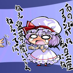 ゆっくりにわとり