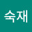 @박숙재-w2j