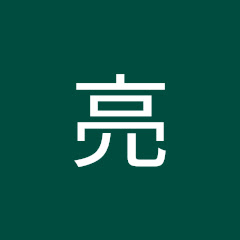 山崎亮