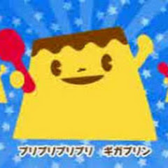 ギガプリ(Hix6TenZ)