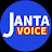 JANTA VOICE