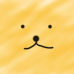 よ。