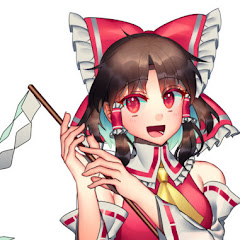 ゆっくりバルス