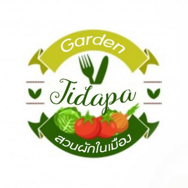 Jidapa Garden