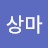 @user-iv2vc9ny1i