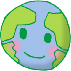地球くん