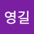 @user-vb8sh8jc5r