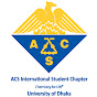 ACS Student Chapter University of Dhaka logo
