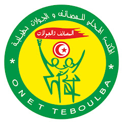 ONET TEBOULBA