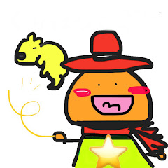くりぼっこ軍曹