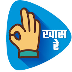 KhaasRe.Com channel logo