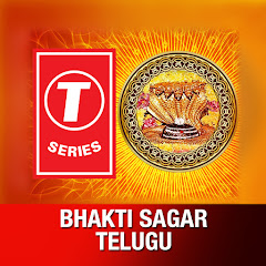 Bhakti Sagar Telugu