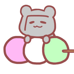 灰ぐま